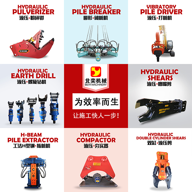 聚焦“2021北京國際環(huán)保展”|北奕機械再展風采(圖3)