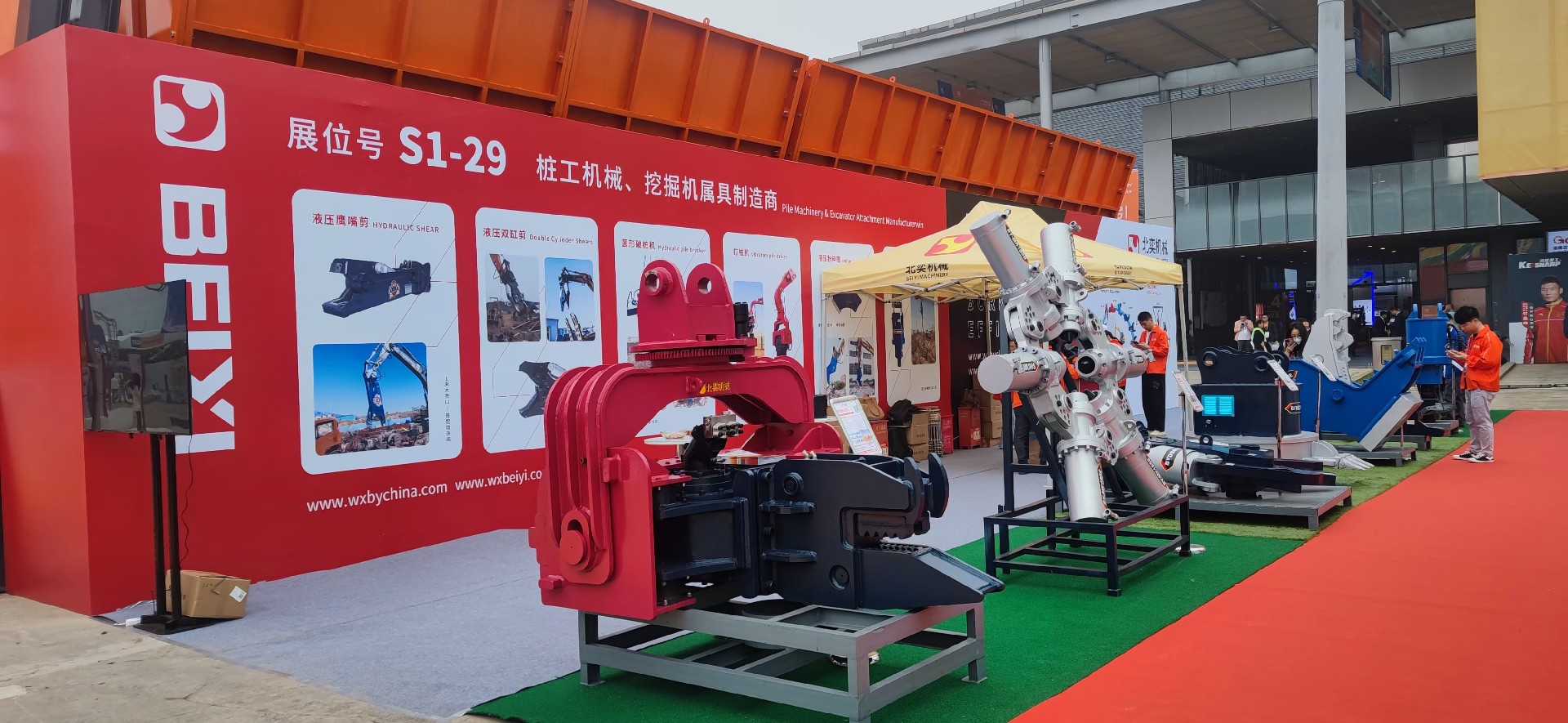 北奕長沙國際工程機(jī)械展之旅，圓滿落幕！